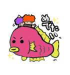 ゆかいなかみなり様（個別スタンプ：13）