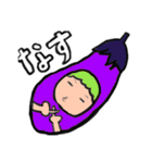 ゆかいなかみなり様（個別スタンプ：15）