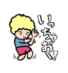 ゆかいなかみなり様（個別スタンプ：17）
