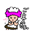 ゆかいなかみなり様（個別スタンプ：21）