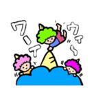 ゆかいなかみなり様（個別スタンプ：25）