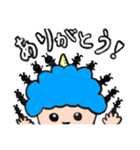 ゆかいなかみなり様（個別スタンプ：34）
