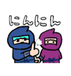 ゆかいなかみなり様（個別スタンプ：35）