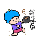 ゆかいなかみなり様（個別スタンプ：36）