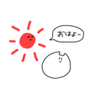 表情筋のないねこ（個別スタンプ：27）