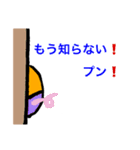 Yブタやねん（日常会話編）（個別スタンプ：11）