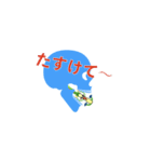 白 ねぎお君（個別スタンプ：7）