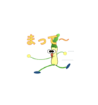 白 ねぎお君（個別スタンプ：24）