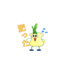 白 ねぎお君（個別スタンプ：32）