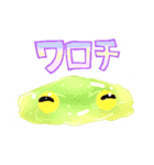 ヒスモンの愉快な仲間たちvol.2（個別スタンプ：12）