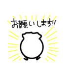 おばけくんと日常会話（個別スタンプ：12）