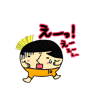 ボブカットさん(他)の使えそうなスタンプ集（個別スタンプ：1）