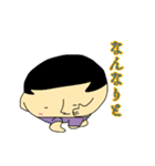 ボブカットさん(他)の使えそうなスタンプ集（個別スタンプ：4）