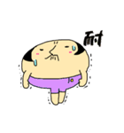 ボブカットさん(他)の使えそうなスタンプ集（個別スタンプ：7）