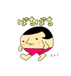 ボブカットさん(他)の使えそうなスタンプ集（個別スタンプ：8）