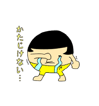 ボブカットさん(他)の使えそうなスタンプ集（個別スタンプ：9）