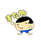 ボブカットさん(他)の使えそうなスタンプ集（個別スタンプ：10）