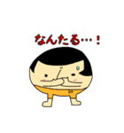 ボブカットさん(他)の使えそうなスタンプ集（個別スタンプ：11）