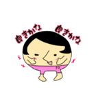 ボブカットさん(他)の使えそうなスタンプ集（個別スタンプ：12）