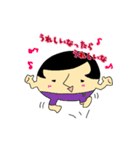 ボブカットさん(他)の使えそうなスタンプ集（個別スタンプ：14）