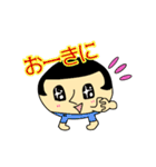 ボブカットさん(他)の使えそうなスタンプ集（個別スタンプ：15）
