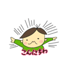 ボブカットさん(他)の使えそうなスタンプ集（個別スタンプ：23）