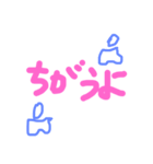 りんご革新スタンプ（個別スタンプ：5）