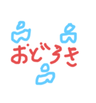りんご革新スタンプ（個別スタンプ：11）