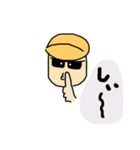 世話のやけるアイツへ（個別スタンプ：6）