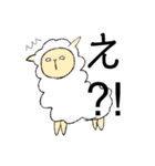 ゆるるんな動物（個別スタンプ：7）
