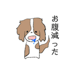 ゆるるんな動物（個別スタンプ：15）