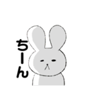 ゆるるんな動物（個別スタンプ：16）