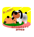 子犬と子猫 Vr2（個別スタンプ：15）