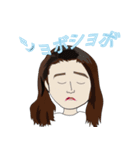 にいホームスタンプ（個別スタンプ：4）