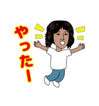 にいホームスタンプ（個別スタンプ：6）
