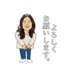 にいホームスタンプ（個別スタンプ：7）