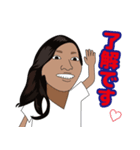 にいホームスタンプ（個別スタンプ：8）