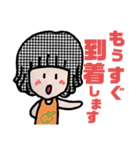天然パーマの娘（個別スタンプ：2）
