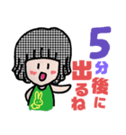 天然パーマの娘（個別スタンプ：3）