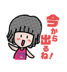 天然パーマの娘（個別スタンプ：4）