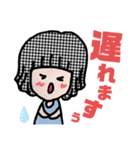 天然パーマの娘（個別スタンプ：5）