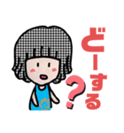 天然パーマの娘（個別スタンプ：8）