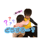 こちみゅふぱ☆（個別スタンプ：11）