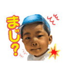 こちみゅふぱ☆（個別スタンプ：12）