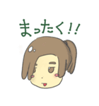 友達（2D）（個別スタンプ：1）