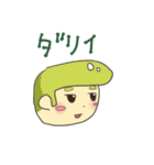友達（2D）（個別スタンプ：2）