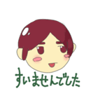友達（2D）（個別スタンプ：4）