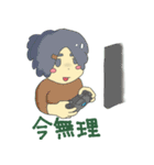 友達（2D）（個別スタンプ：7）