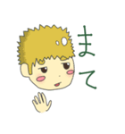 友達（2D）（個別スタンプ：9）