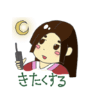 友達（2D）（個別スタンプ：10）